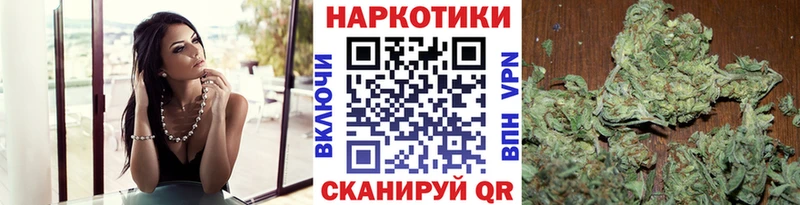 Где купить Онега ГЕРОИН  APVP  ГАШ  МЕФ  Бошки Шишки 
