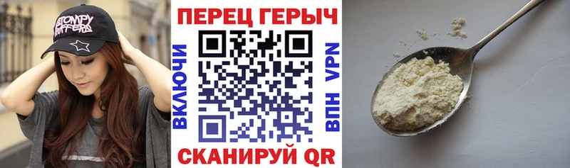где купить наркоту  Онега  Героин Афган 