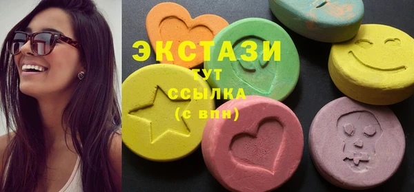 кокс Белокуриха