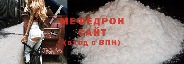 кокс Белокуриха