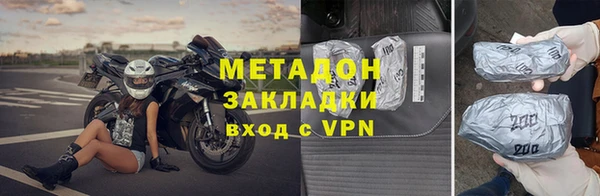 кокс Белокуриха