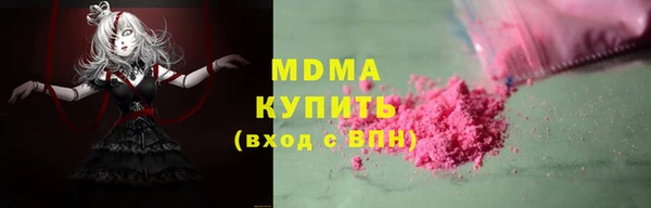 скорость Баксан