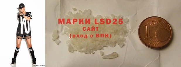 бутират Белоозёрский