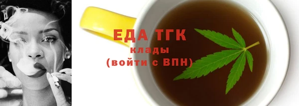 скорость Баксан