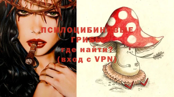 скорость Баксан