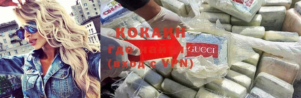 скорость Баксан