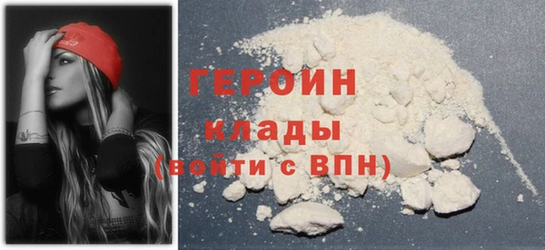 кокс Белокуриха