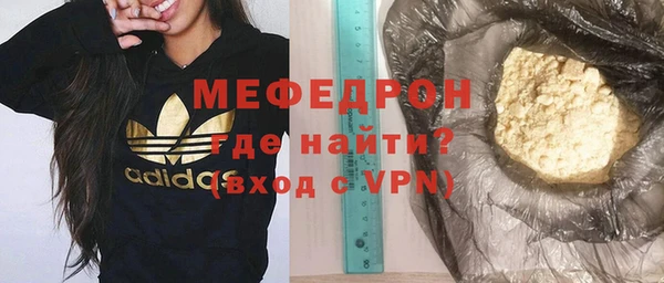 бутират Белоозёрский