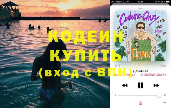 кокс Белокуриха