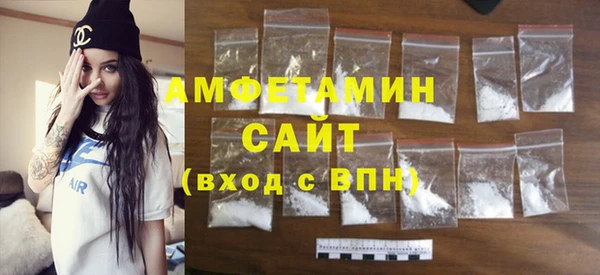 бутират Белоозёрский
