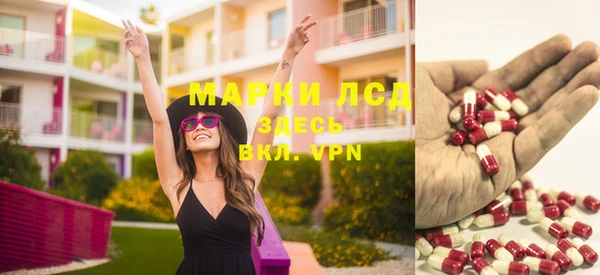 бутират Белоозёрский