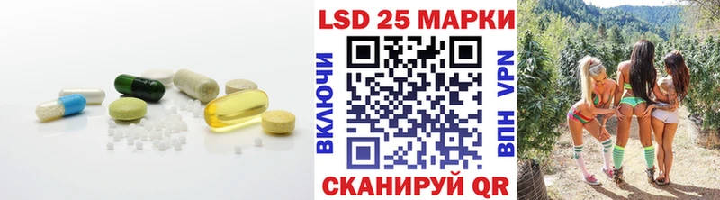 darknet как зайти  где продают наркотики  Онега  LSD-25 экстази ecstasy 