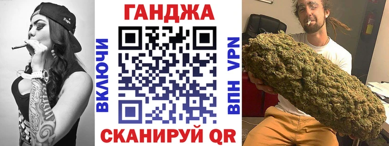 Шишки марихуана THC 21% Онега